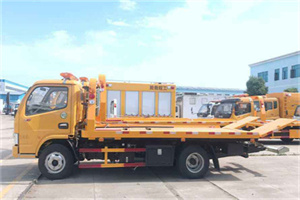 郁南送油救援服务